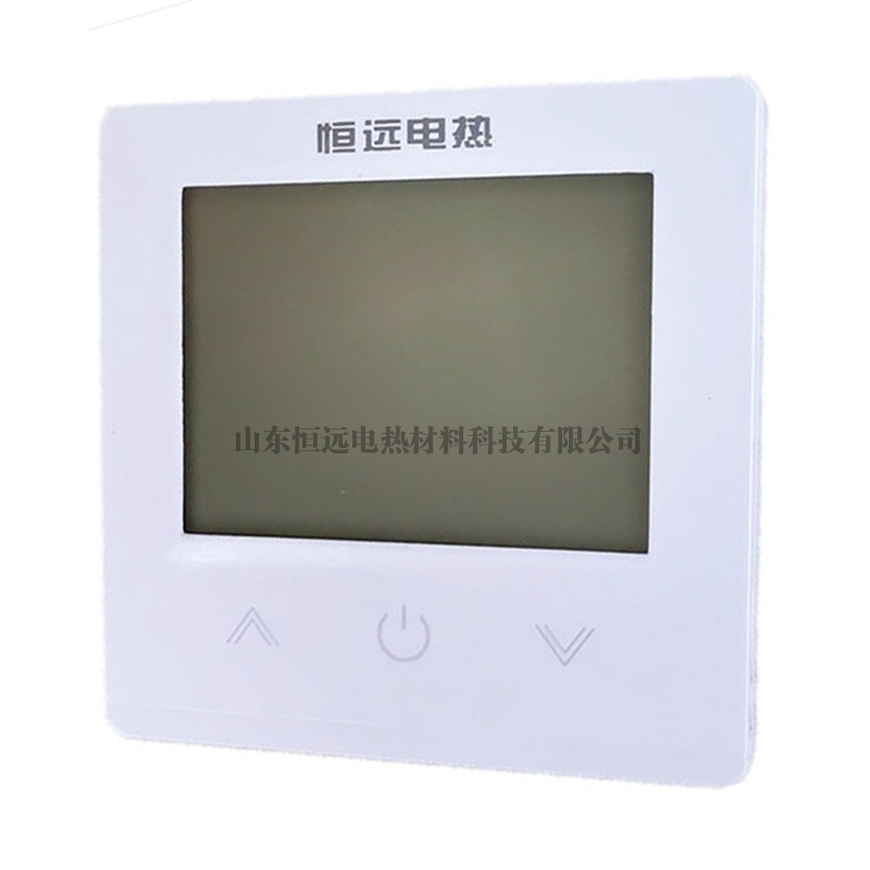 智能電地暖系統