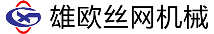 海銳網(wǎng)欄